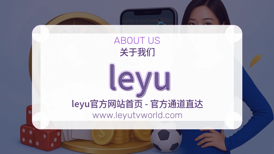 成长过程