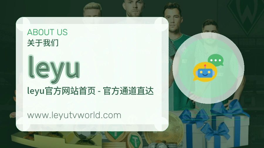 成长目标